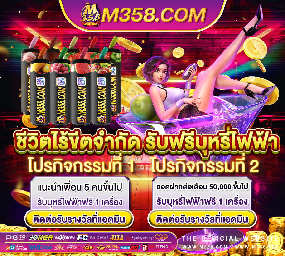 game slot pg 888 winautoslotgame